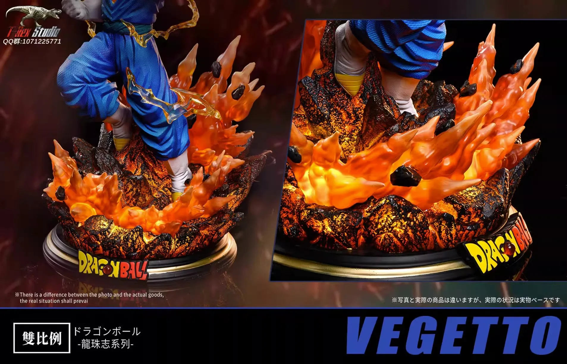 Alimentação de fábrica Gk Luta Super Saiyan Vegetto Dragon Ball Z por  grosso anime japonês de personagens de desenhos animados Figura Toy - China  Figura anime e Action Figure preço