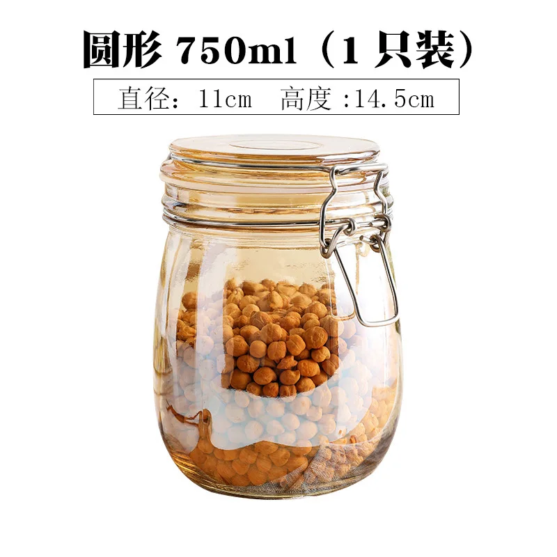 Transparent Glass Storage Jar With Airtight Lid - Perfect For Storing Jam,  Honey, Tea, Coffee Beans, Sugar, Candy, , Spices - Portable And Easy To Use  For Home Kitchen Supplies - Temu