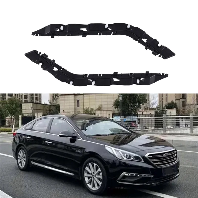 1쌍 백 바 사이드 브래킷 고정 장치 좌우 범퍼 사이드 브래킷 86613-3S010 866143S010 현대 소나타 2011-2016용
