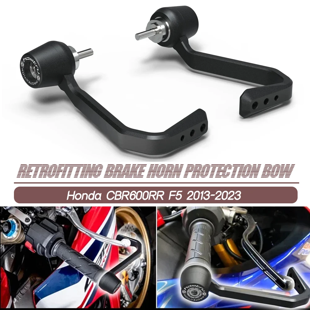 

Applicable to Honda CBR600RR F5 2013-2023 EP brake horn protection rod, bow protection brake and clutch rod protection kit