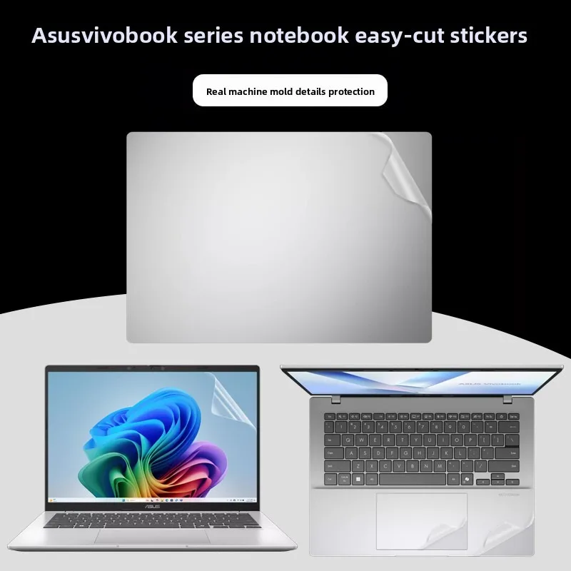 14/16인치 ASUS Zenbook A14 S16 S14 UX3407 UM5606 UX5406 노트북용 투명 반투명 바디 스티커, 절단이 쉬운 보호 필름.