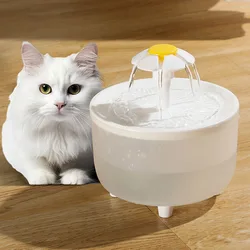 USB Electric 1L Mute Pet Water Fountain and Dispenser with Filter - 1L (4)