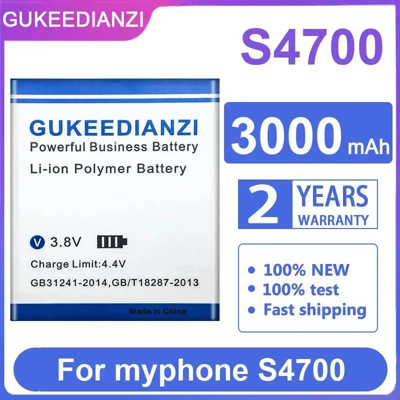 Batteria per cellulare Myphone S4700, prestazioni a lunga durata, 3000mAh - immagine 4