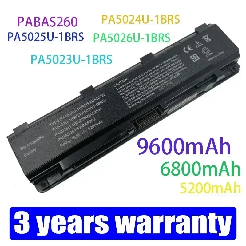 2025 Batteria Del Computer Portatile PER TOSHIBA Satellite C800 C805 C840 C850 C855 C870 L800 L805 L830 L835 L840 L850 L855 PA5024U-1BRS
