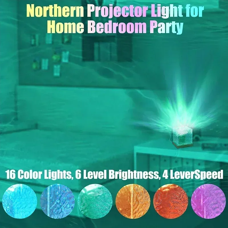 Aurora Glow Ocean Wave Projector Lamp with 16 Colors