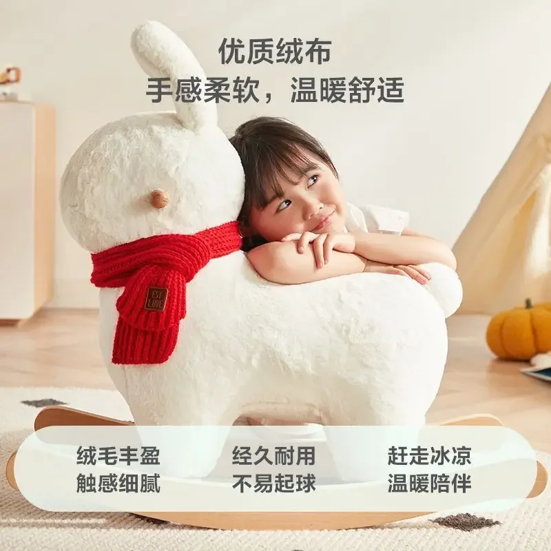 Living Room Animal Mount Sofa Bench Rocking Horse Baby Wooden Horse Solid Wood Frame Children's Rocking Chair