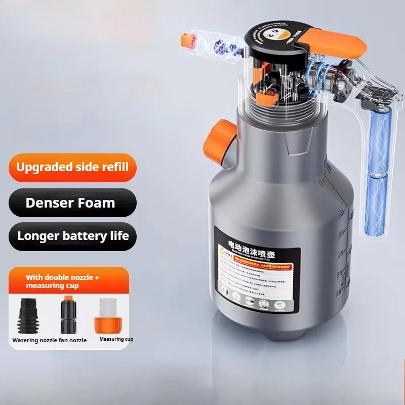 Pulvérisateur de mousse électrique puissant 2L, bouteille de pulvérisation de mousse de neige pour lavage de voiture, pulvérisateur de lavage automatique Rechargeable, accessoires de voiture