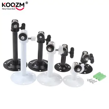 보안 감시 카메라용 벽걸이 브래킷, 모니터 거치대, 보안 회전 카메라 스탠드, CCTV 카메라 브래킷 설치