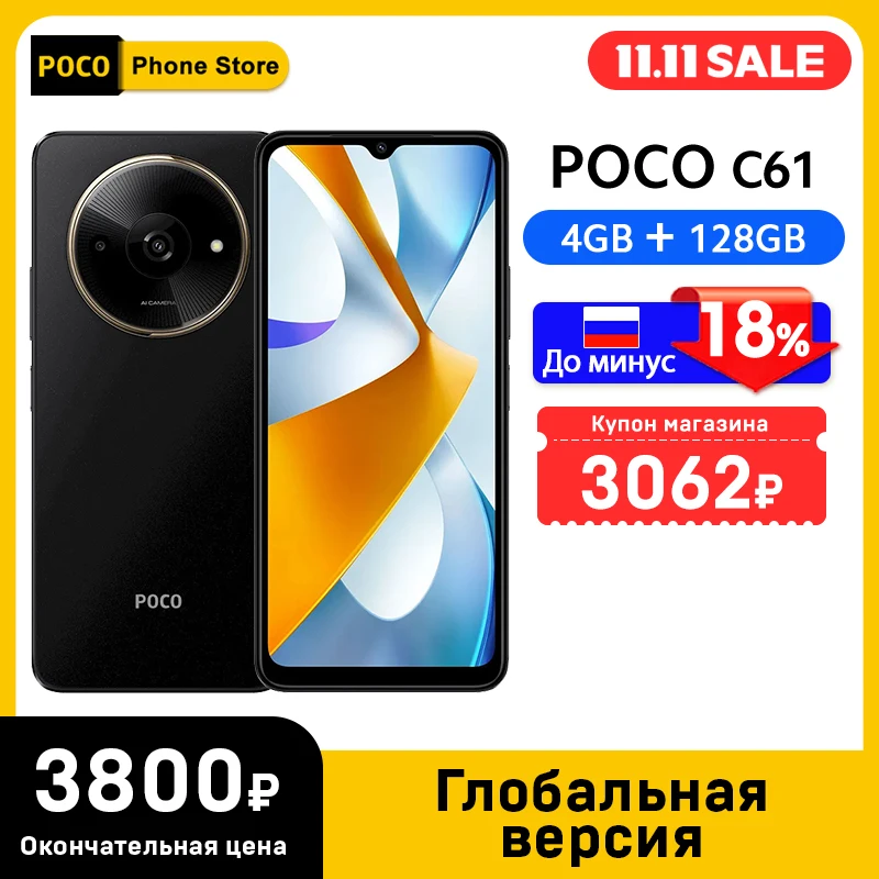 S99ac8eb5b3884732bb84aa4878178