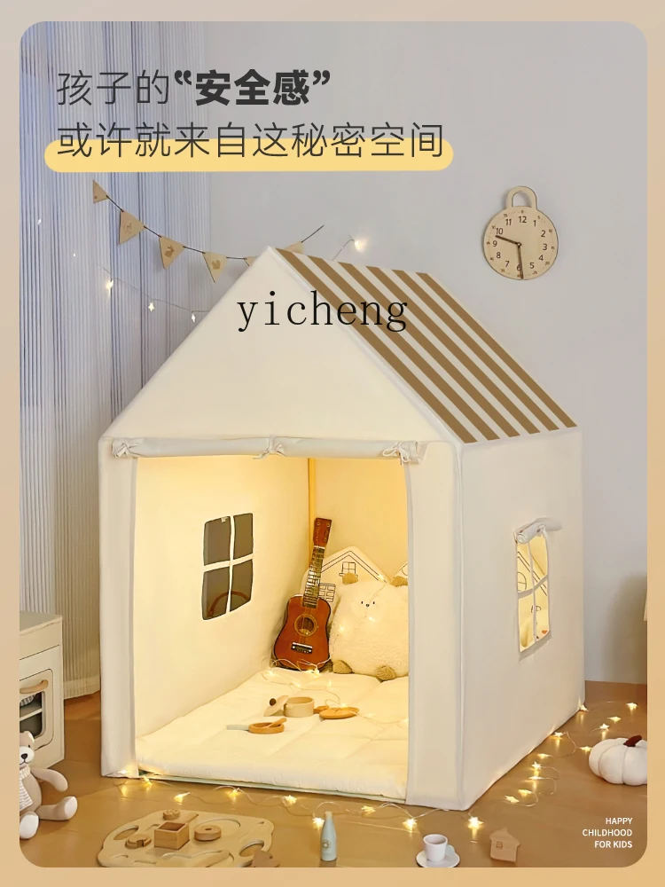 XL Children's Tent Indoor Baby Girl Princess Small Tent Home House Castle