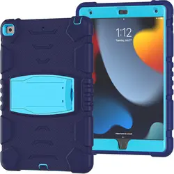 Heavy Duty Rugged Armor Silicone Case - IPad11th A16 2025 (NavyBlue)