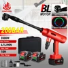 Brushless 200Bar 3500W Electric High Pressure Washer 6-in-1 Cordless Spray Gun Car Washer Garden Cleaning for Makita 18V Battery 1