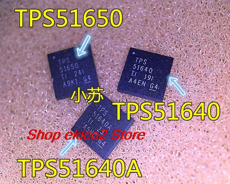 

Оригинальный запас TPS51640RSLR TPS51650 TPS51640 TPS51640A 51640