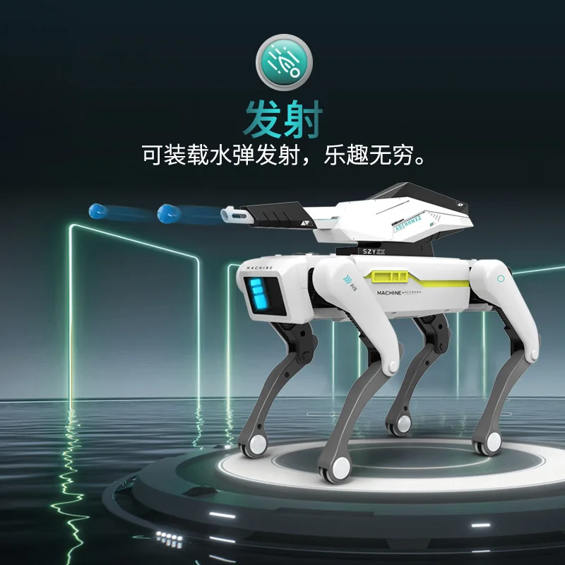 Hot selling simulation intelligent machine dog voice dialogue high-tech artificial mobile phone remote control programming elect 2