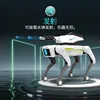Hot selling simulation intelligent machine dog voice dialogue high-tech artificial mobile phone remote control programming elect 2