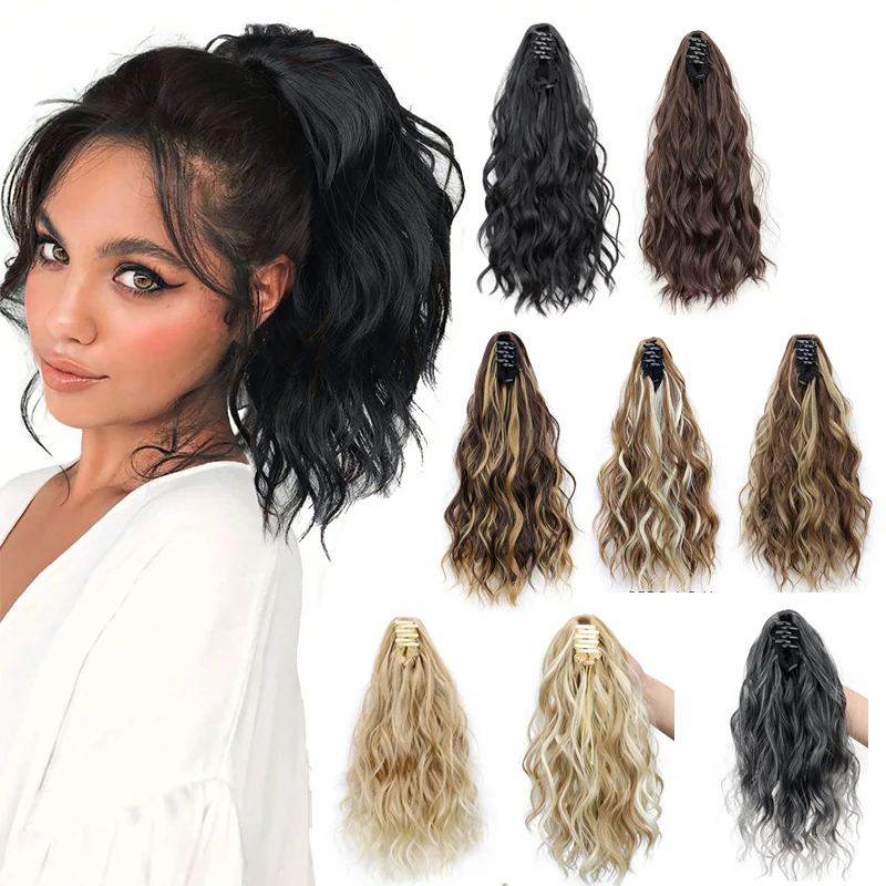 14 Inch Synthetic Curly Wave Ponytail  Hairpiece Heat Resistant Fiber Elegant Claw Clip Ponytail Extension for Women