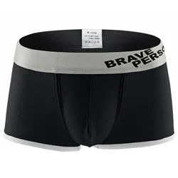 Men's Low Waist Soft & Breathable Fashion Boxers - M (Black)