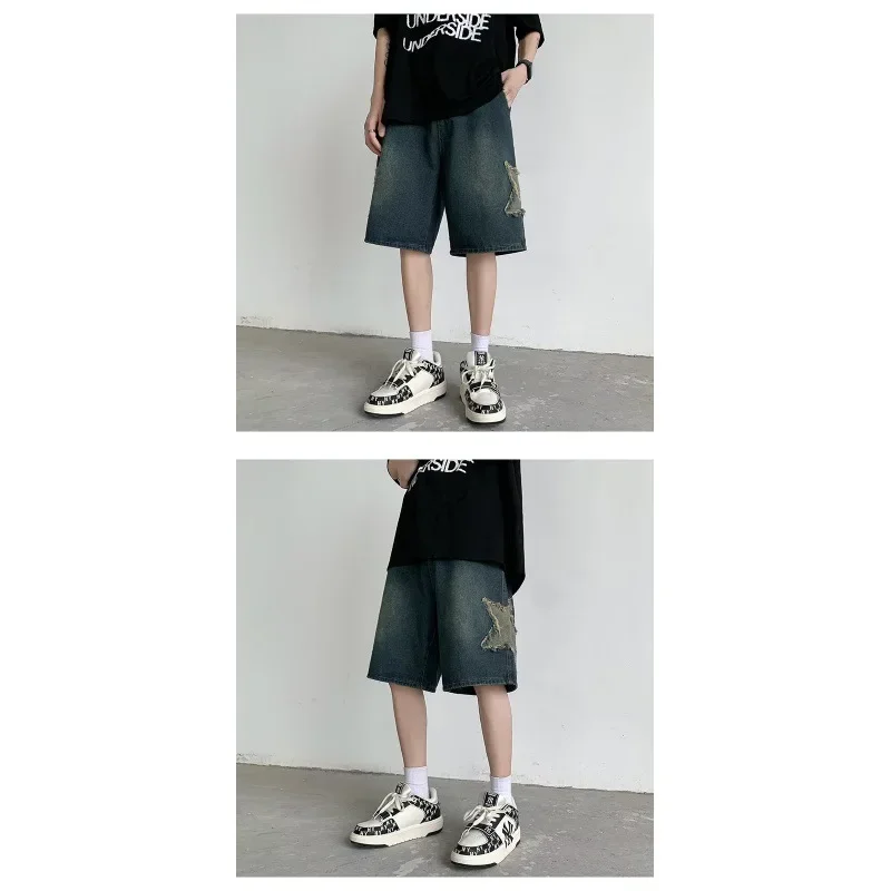 New Trendy Summer Thin Casual Hole Denim Frayed Shorts Men High Street Design Sense Five-Quarter Pants Loose Fit Male Shorts