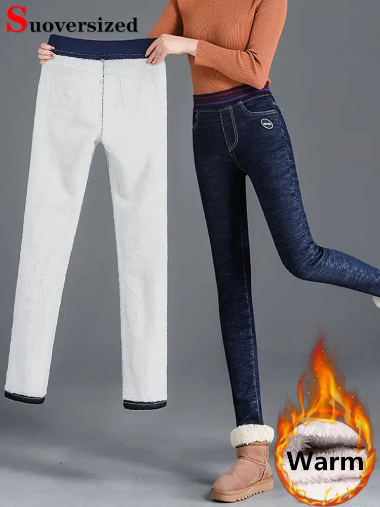 

Fleece Lined High Waist Slim Jeans Pencil Pants Women Oversize Warm Lambwool Fluff Vaqueros Trousers Winter Thick Stretch Denim