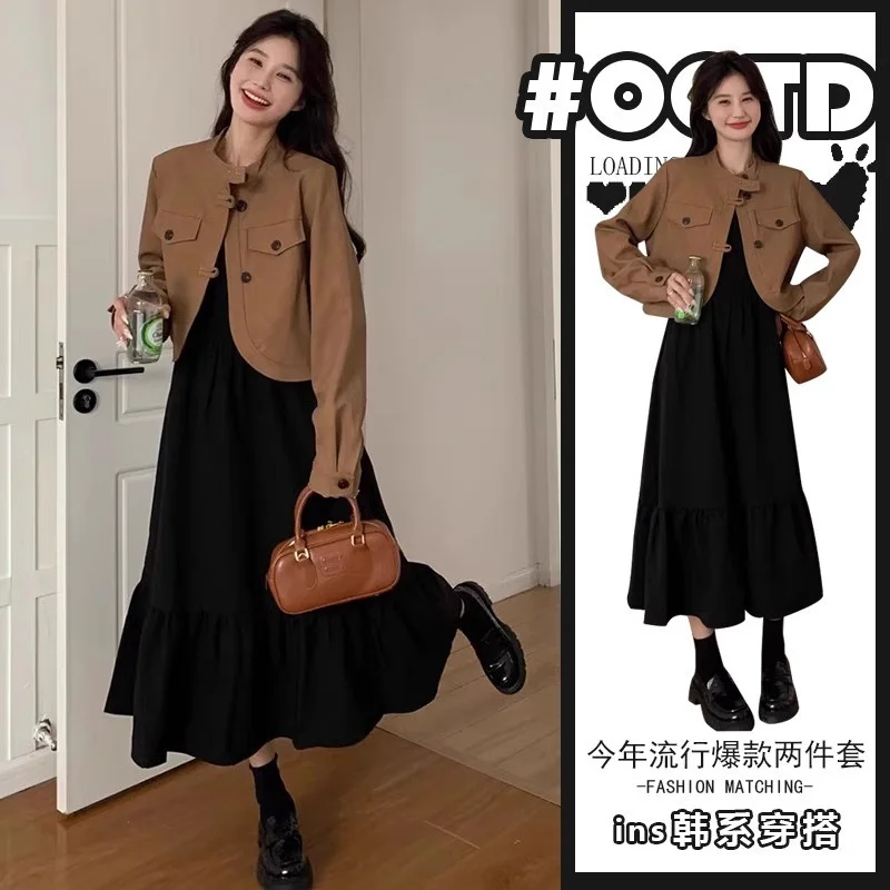 Coffee Coat Sets Two-Piece Dress For Women Autumn Korean
