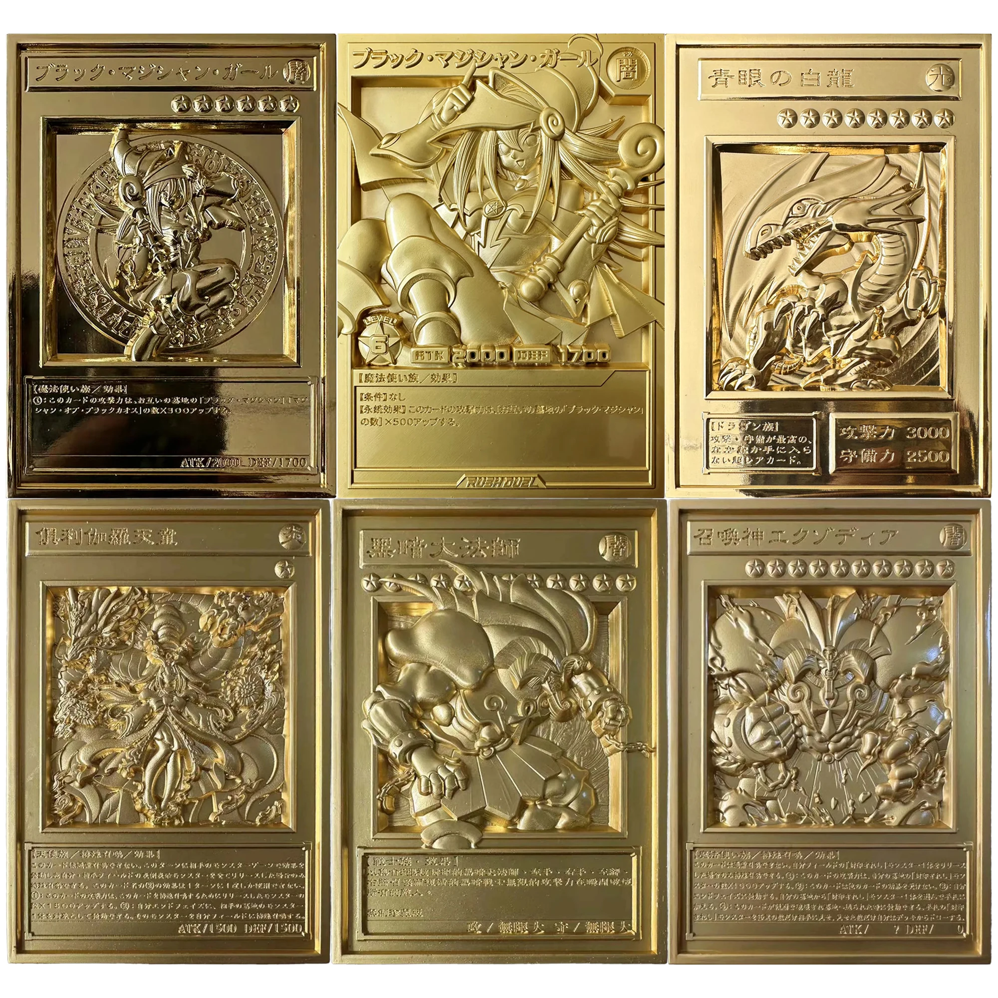 21 Style Yu-Gi-Oh! 3D Relief Gold Silver Metal Card Dark Magician Girl Exodia Diy Self Made Classic Anime Card Gift Toys