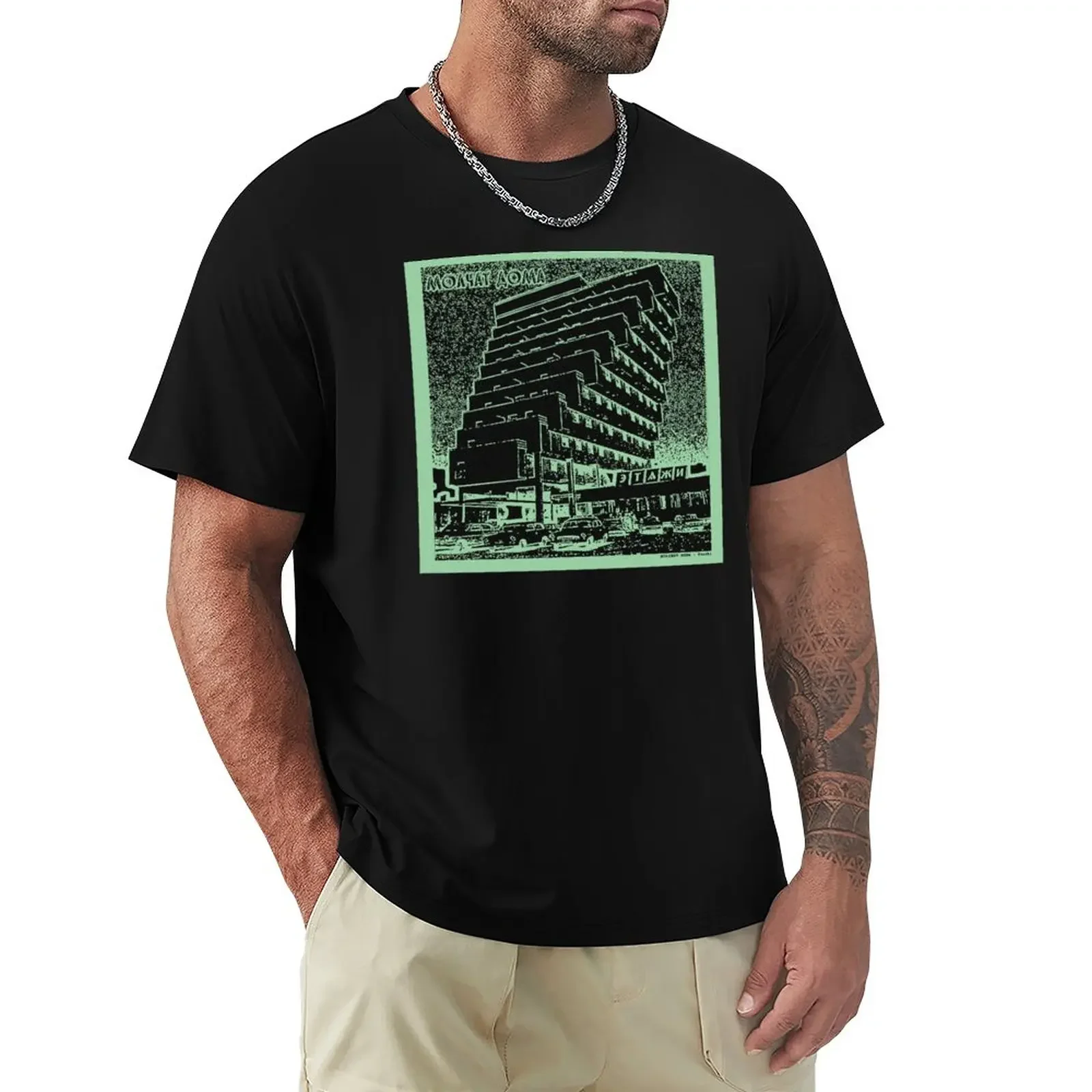 

ETAZHI T-Shirt sweat sublime plain black t shirts men