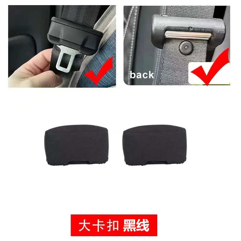 Car Safety belt cover Interior accessories For Hyundai I10-I30 for Kia K2-Sportage Fiat 500 Toyota RAV4 Carola Camry car accessories seat belt covers car seat belt accessory