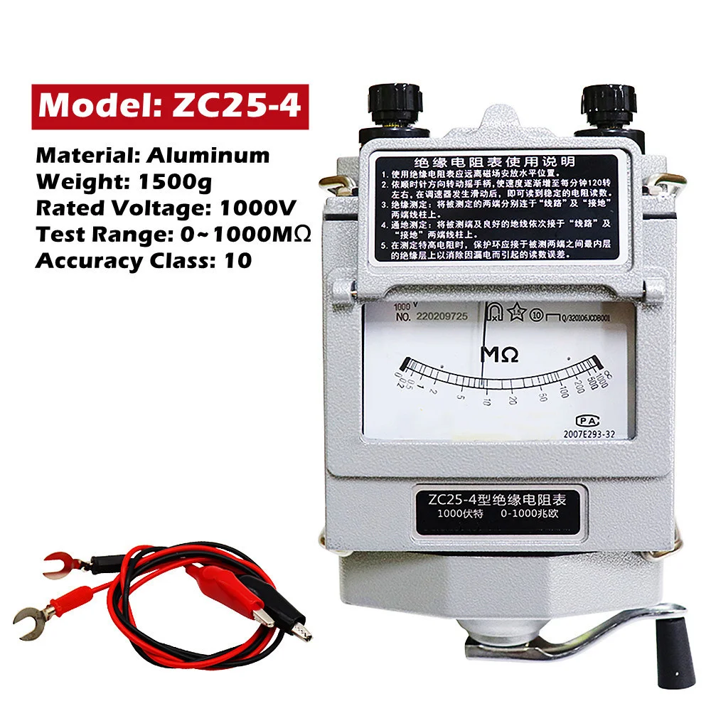 meg＊確認用 500V 1000V 2500V Insulation Resistance Tester ZC25-3 ZC25-4 ZC11D