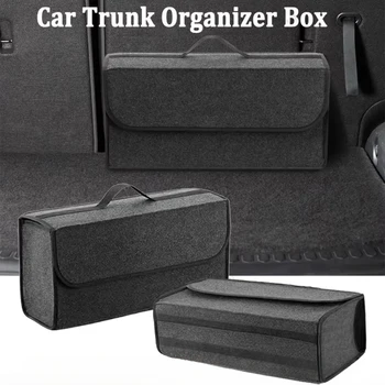 Car Felt Storage Box 1