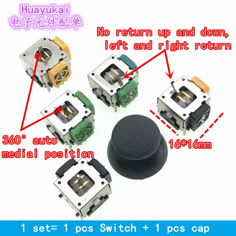 3D Analog Stick Sensor Potentiometers Thumb Sticks Cap Cover for Microsoft Xbox 360 Controller Repair Parts 16*16mm Send cap analog stick joystick