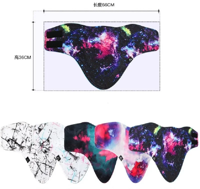 Unisex Adult Warm Breathable Starry Sky Ski Mask With Air Hole Women Men Windproof Snowboard Face Towel Bandage Neck Warmer