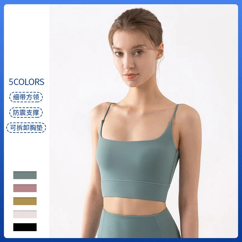 

slim shoulder strap sports bra LULU yoga suit vest women's beautiful back suspender integrated running and fitness bra
