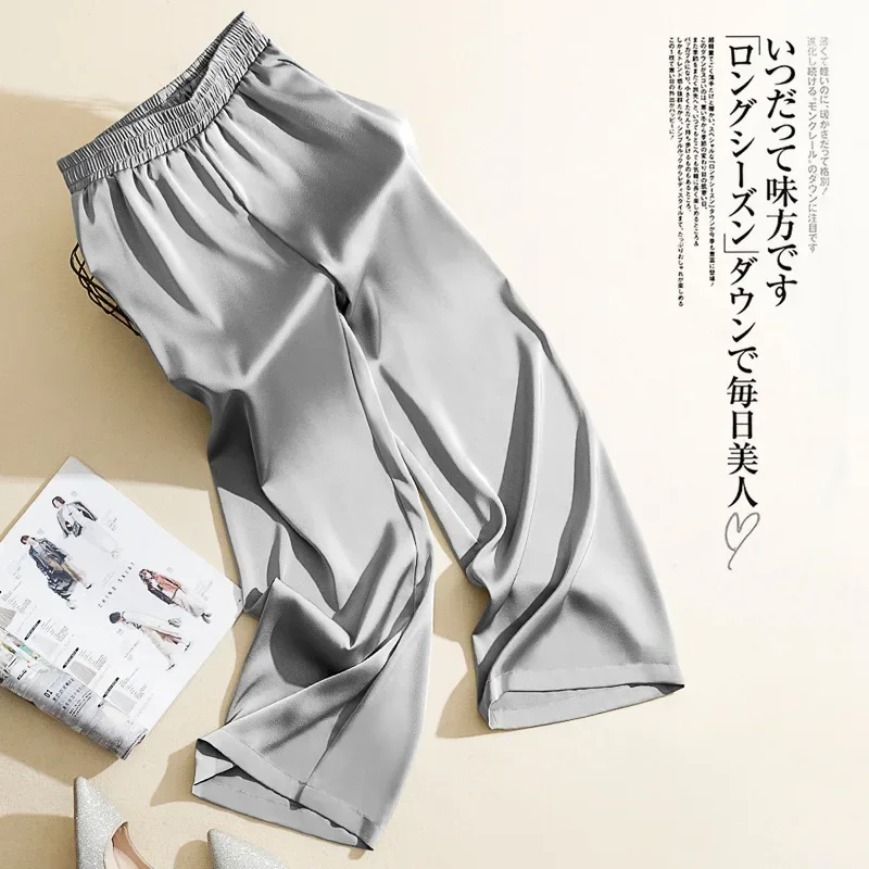 Acetate Silk Satin Straight-leg Pants Women's Summer Triacetate Silk Wide-leg Pants High Waist Drape Silk Smooth Long Pants 3