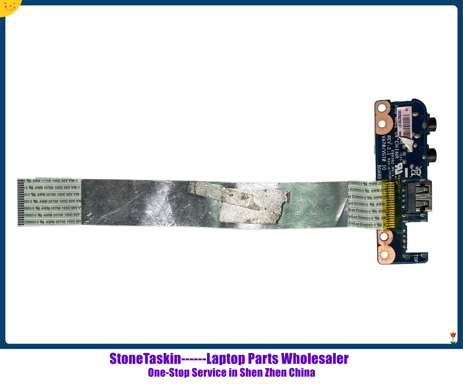 V3-771 V3-772 E1-771 (10).jpg