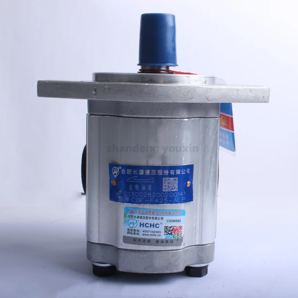 

HCHC Gear pump CBF-F Hydraulic pump hydraulic Gear pump