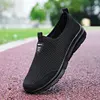 MAEDEF Mens Walking Shoes Breathable Mesh Sports Shoes Lightweight Running for Men Non Slip Casual Sneakers Size 48 Outdoor