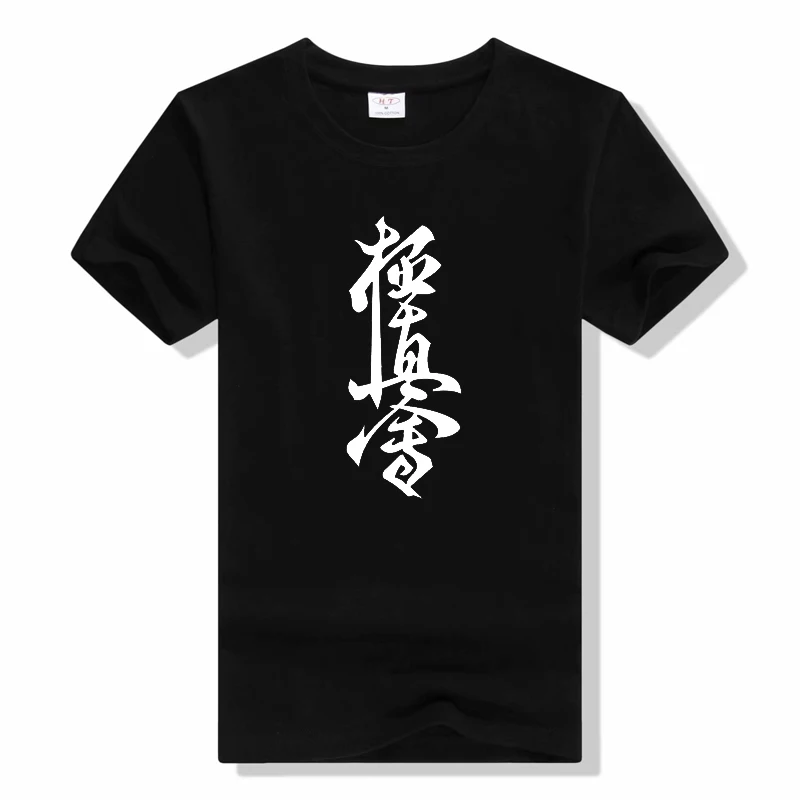 

Kyokushin Karate T Shirt Mens Cotton Short Sleeve Hieroglyph Kyokushinkai Kyokushin Top Tees tshirt casual o-neck t shirts