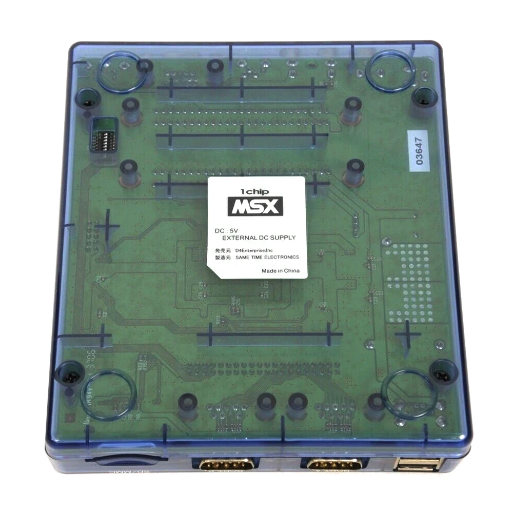 1chip MSX host hardware emulator reproduces MSX2 standard in