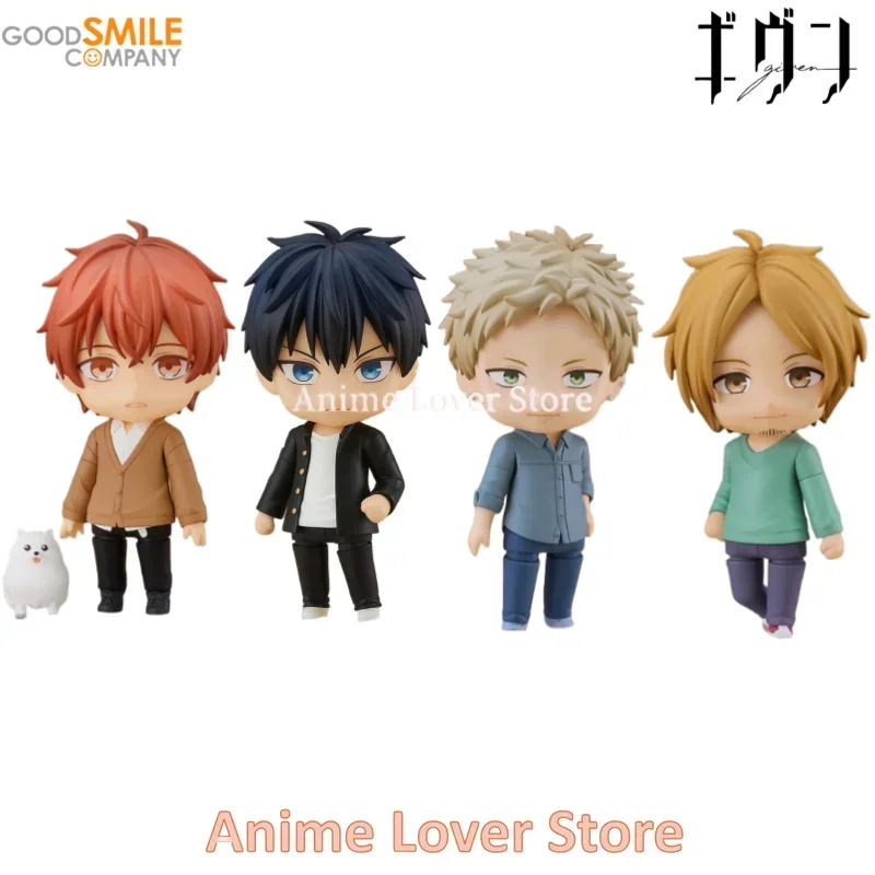 GOOD SMILE COMPANY - ぷにゃー Nendoroid Phainon｜Good Smile Company
