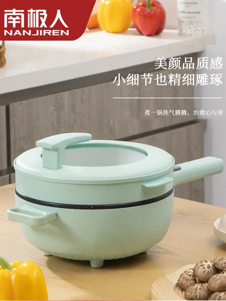 electric cooking wok multi-functional household steaming frying frying hot pot electric wok all-in-one pot plug-in non-stick pan 2