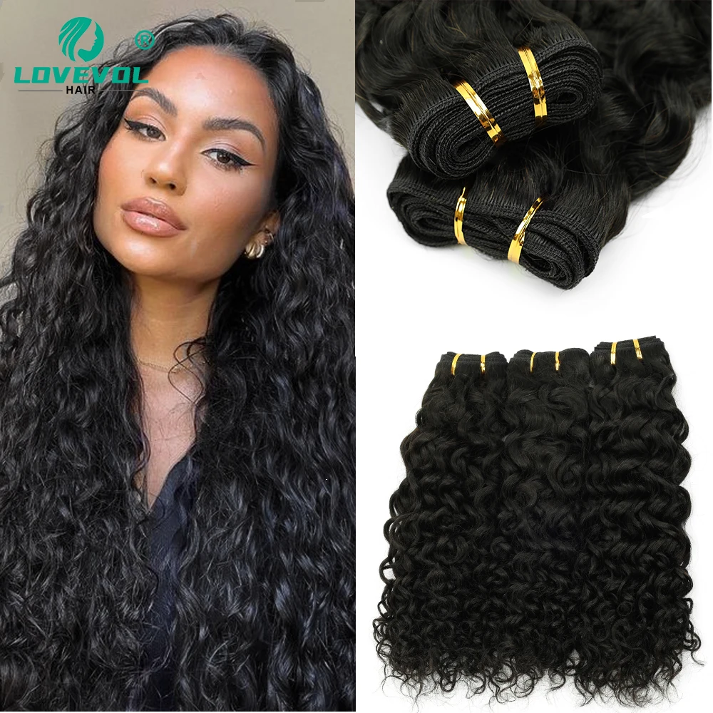 

Lovevol Natural Curly Weaves Weft 100% Human Hair Bundles Brazilian Machine Made Remy Hair Water Wave Hair Bundles 14" to 22""