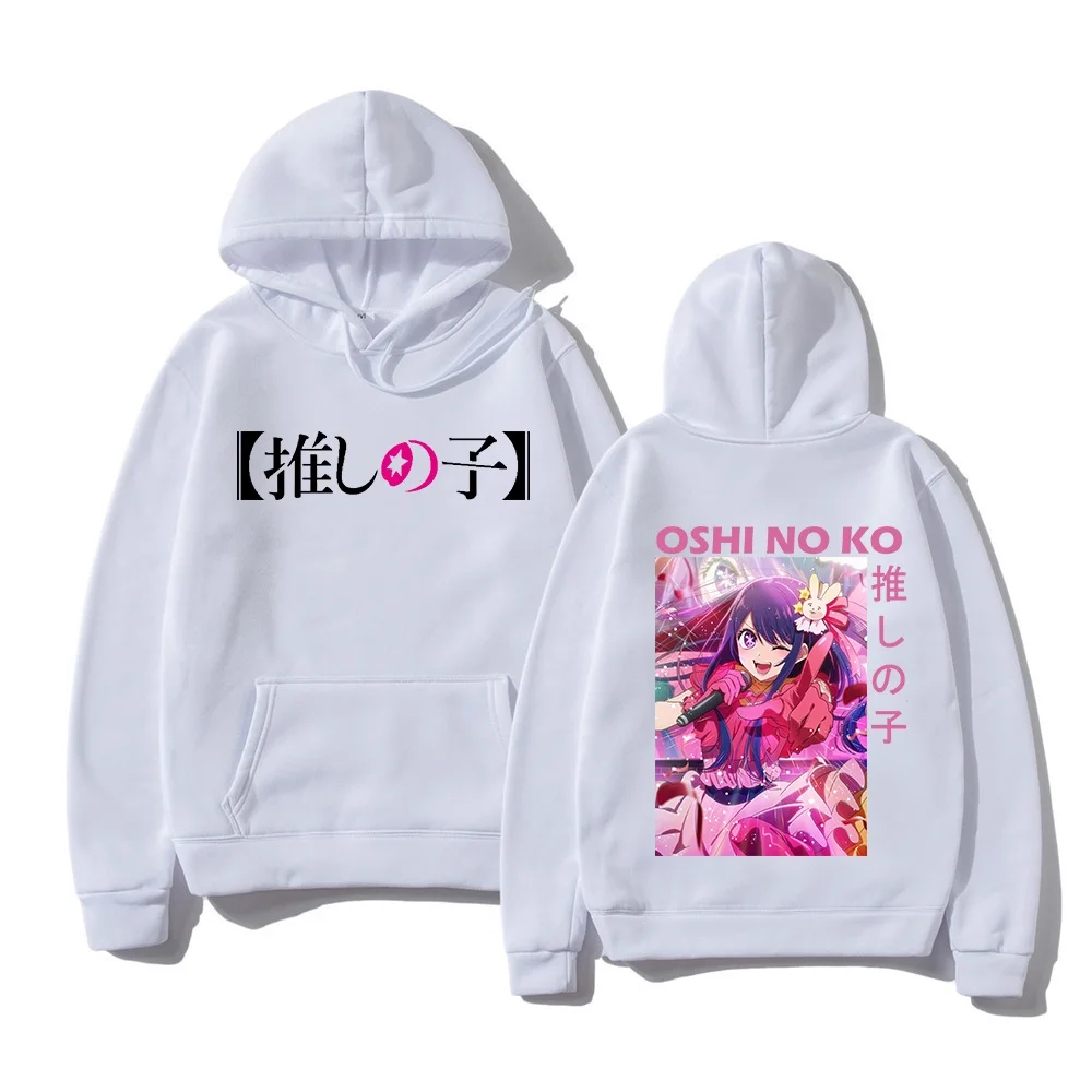 

Oshi No Ko Ai HOSHINO Anime Manga Hoodies Korean Version Cute Girl Printed Sweatshirt Long Sleeve Streetwear