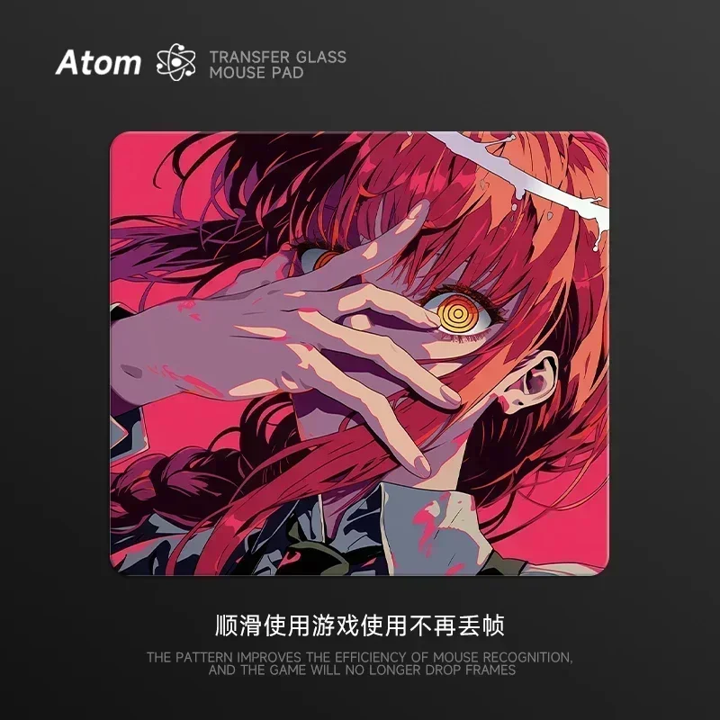 ATOM 強化カスタムガラスマウスパッドパーソナライズされた
