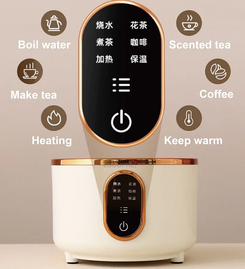 220V Electric Ceramic Stove Multifunctional Office Health Tea Stove Glass Tea Maker Boiling Water Electric Stove Auto Keep Warm 3
