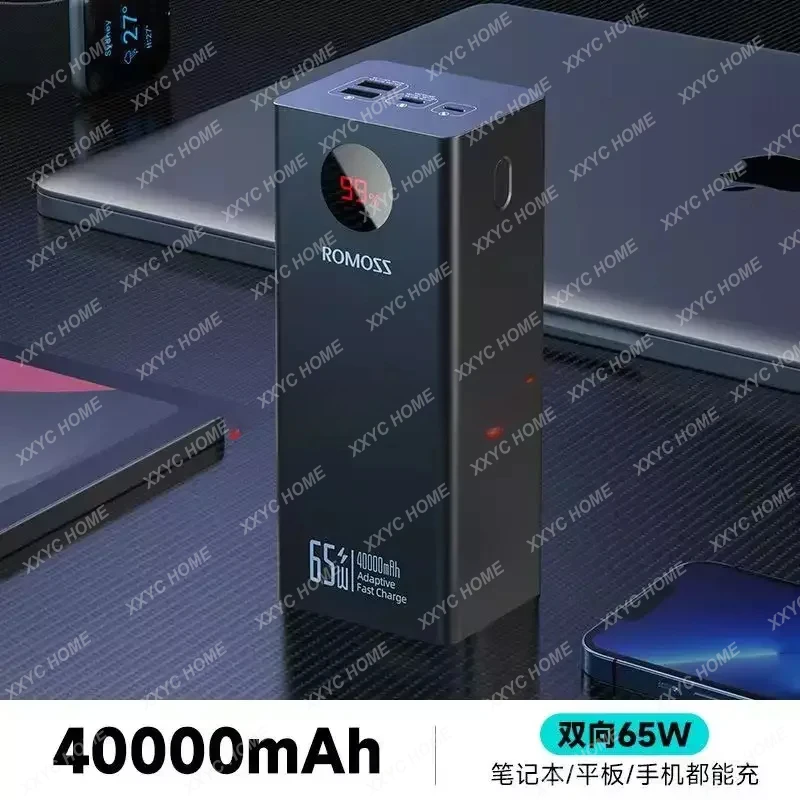 

ROMOSS 65W Fast Charge Mobile Power 40000/60000MAh Capacity High Phone Universal Bank power bank