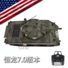 Rc Henglong Large Remote Control Tank M4a3 Sherman Multi Functional Battle Simulation Tank Model Toys Gift For Child New Year 5