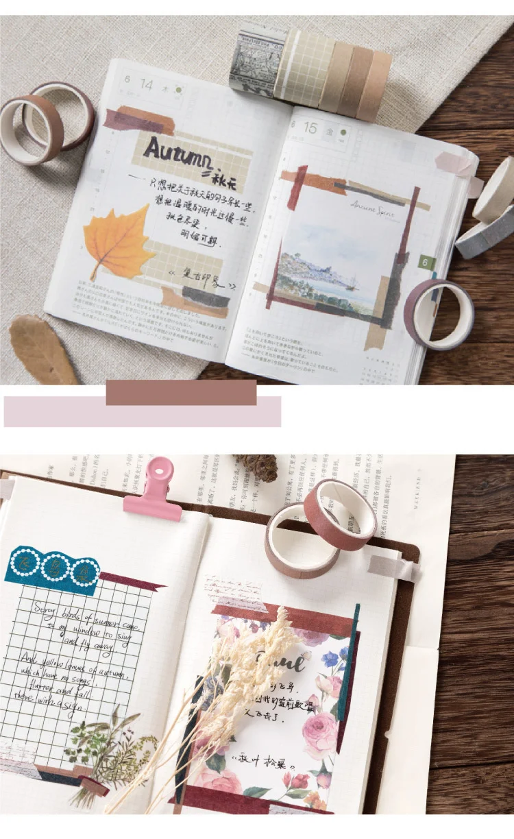 JIANWU 7pcs or 10pcs/set Cute Basic color Washi Tape Scrapbook DIY  Masking Tape School Stationery Store Journal supplies