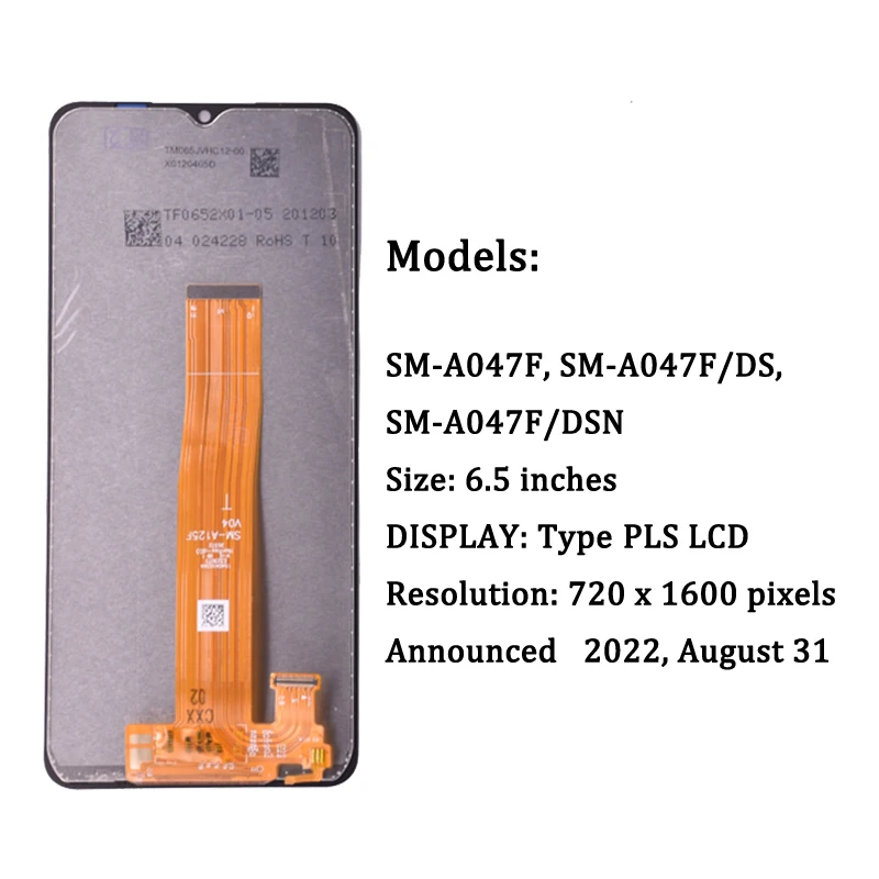 Рисунок 2 - ЖК-дисплей 6,5 дюйма для Samsung A04S A047