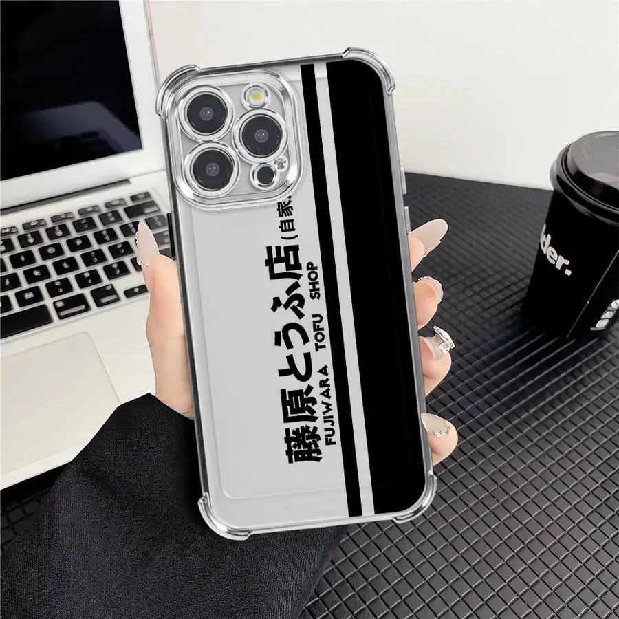 Anime I-Initial D Inspired Phone Cover Case
