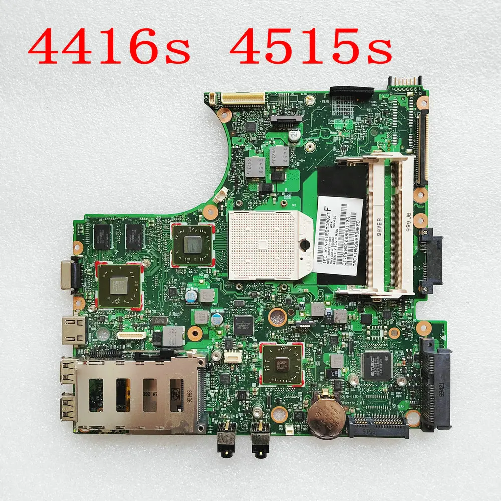 Capot arrière écran 604GJ0500 - 604GJ0500 pour HP Probook 4525s - FRANCE / TVA